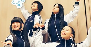 新しい学校のリーダーズ「妄想の世界は無限大！」リスナーの妄想メッセージに「めっちゃいい！」「おもろい!!」