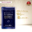 ＜習い事の意味＞子どもには英語を身につけさせたい！数年習えばペラペラになるもの？