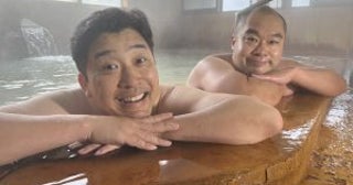 かつてのR-1王者が“温泉オーナー”に…「縁もゆかりもない」青森県で、「経営難の温泉施設」を再生するまで