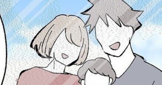 結婚してもしょせん赤の他人。「紙切れ一枚で終わらせられる、だからこそ」妻の言葉が胸に刺さる…
