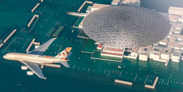 エティハド航空、医療旅行保険を無料提供申請不要で最長15日