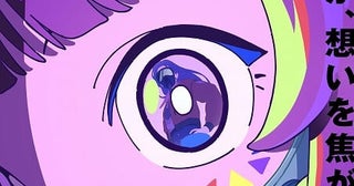 野木亜紀子が原案・脚本のオリジナルTVアニメ「LONA」27年春に放送開始片桐崇監督、企画・アニメーション制作はWIT STUDIO