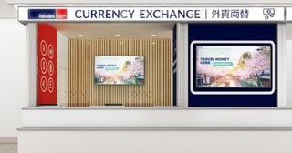 「トラベレックス 那覇空港国際線到着ロビー店」、4月1日オープン