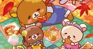 アニメ「リラックマ」シーズン3「気ままにまんぷく日和」放送決定食欲の秋を満喫するPV、キービジュアル公開