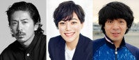 森田剛、鈴木杏、峯田和伸が初共演！大人たちの究極の会話劇『僕らの時代じゃない』上演決定