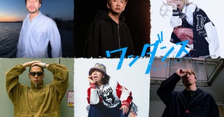 映画『ワンダンス』JO（&TEAM）らを支えた監修ダンサー＆劇中音楽の全アーティストが解禁