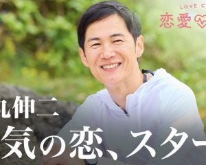 「石丸伸二を笑うおじさん」が一番危ないワケ…銀座ホステスが暴く“痛すぎる中年男性”の正体