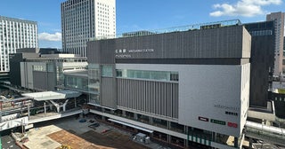 広島「住み続けたい街ランキング2026年版」駅＆子育てしやすい街”ダブル1位”は「宇品三丁目」！ 自治体1位は府中町、広電沿線が選ばれる理由