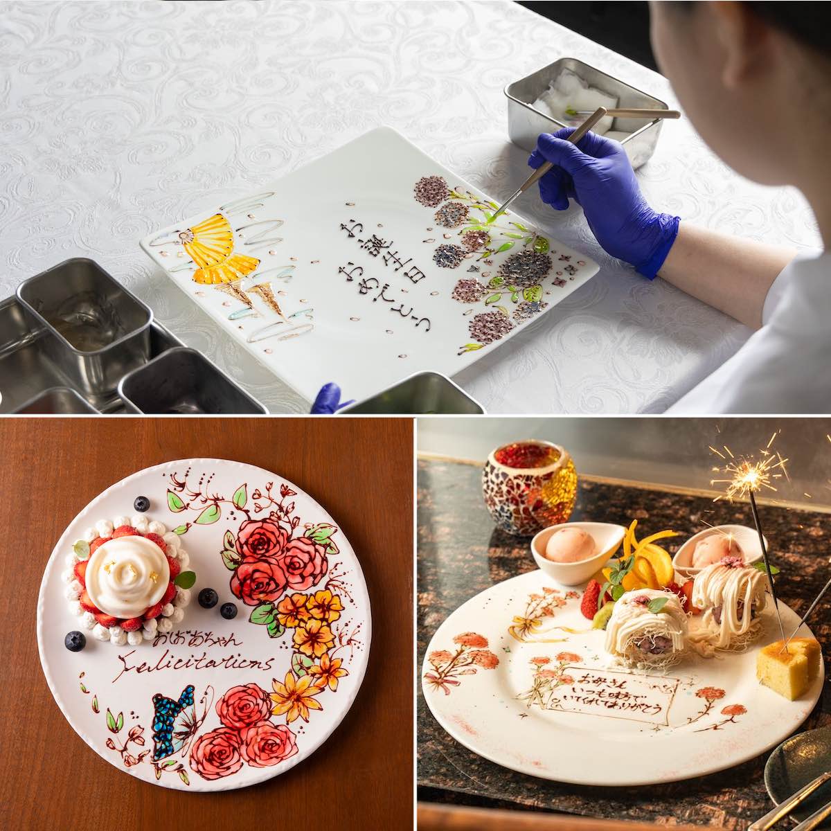 OZmall編集部が発掘したメッセージプレートの凄腕職人を紹介！大切な人の記念日に選びたい世界にひとつだけのサプライズを