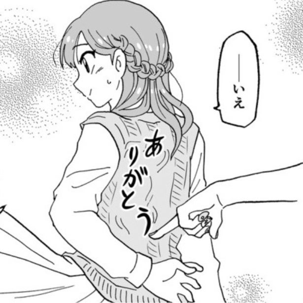 部屋の壁から“謎の手“…！どう見てもホラー展開なのに、まさかの「元気になってくださいね!!」の一言に仰天【作者に聞く】