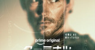 クリス・プラット『ターミナル・リスト』シーズン2、10.21配信！壮大なスパイスリラーへとスケールアップ