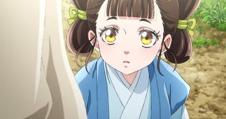 川口莉奈、神谷浩史ら出演のTVアニメ「尚善」27年4月から放送決定第1弾PVが公開