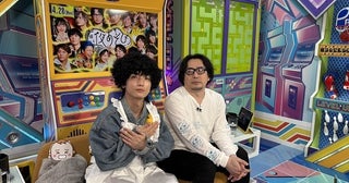安元洋貴、ガチの食レポ挑戦で自身の名前を使った決めゼリフを披露「デリシャス元！」＜声優と夜あそび＞