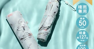 1950年代のスヌーピーがデザインされたレインアイテムは機能性もバッチリ!!梅雨から真夏まで頼れる3品を徹底解剖