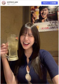 「はち切れそう」172cm美女インフルエンサー、“阿部寛”級の豪快な飲みっぷりに反響
