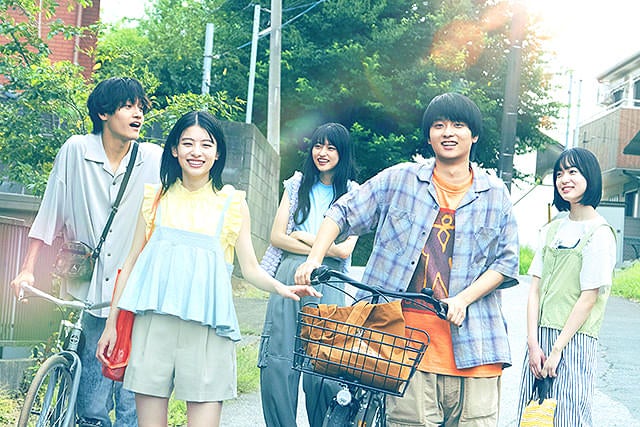 奥平大兼×出口夏希×佐野晶哉×菊池日菜子×早瀬憩『か「」く「」し「」ご「」と「』7月3日からアマプラで見放題独占配信