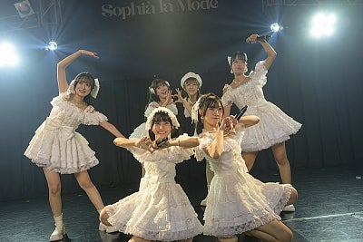 新アイドルグループ・Sophià la Modeがデビューワンマンライブ高揚感につつまれた 記念すべき一夜
