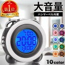 ＜早起き派？ギリギリ派？＞小学生をいつ起こす？起きてもぼーっとしているなら睡眠時間を確保したい