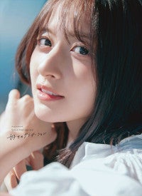 乃木坂46・金川紗耶1st写真集、あす発売！本人お気に入りの開放感あふれる水着カット公開