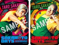 目黒蓮がカナダから帰国し登壇！『SAKAMOTO DAYS』生中継付き舞台あいさつ開催入プレも決定
