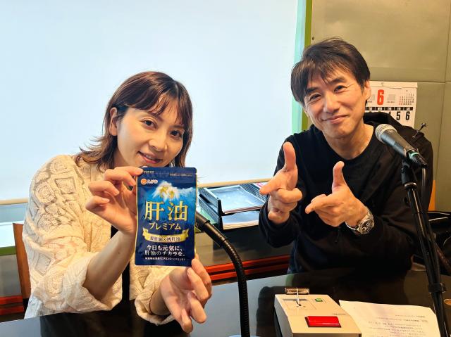 1日2粒でいいとこ取り！ 深海鮫×タラのWパワーが詰まった「プレミアムな肝油」の配合に注目