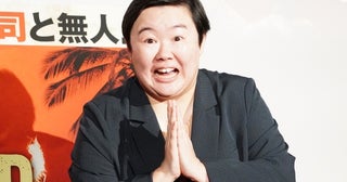 やす子、「とんでもない大どんでん返し」と映画『HELP/復讐島』に大興奮！芸能界は「椅子の取り合い」とサバイバル術思案