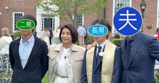 高嶋ちさ子が長男の卒業式で怒り爆発「不愉快にさせる天才」自身の引き際にも言及＜1周回って知らない話＞