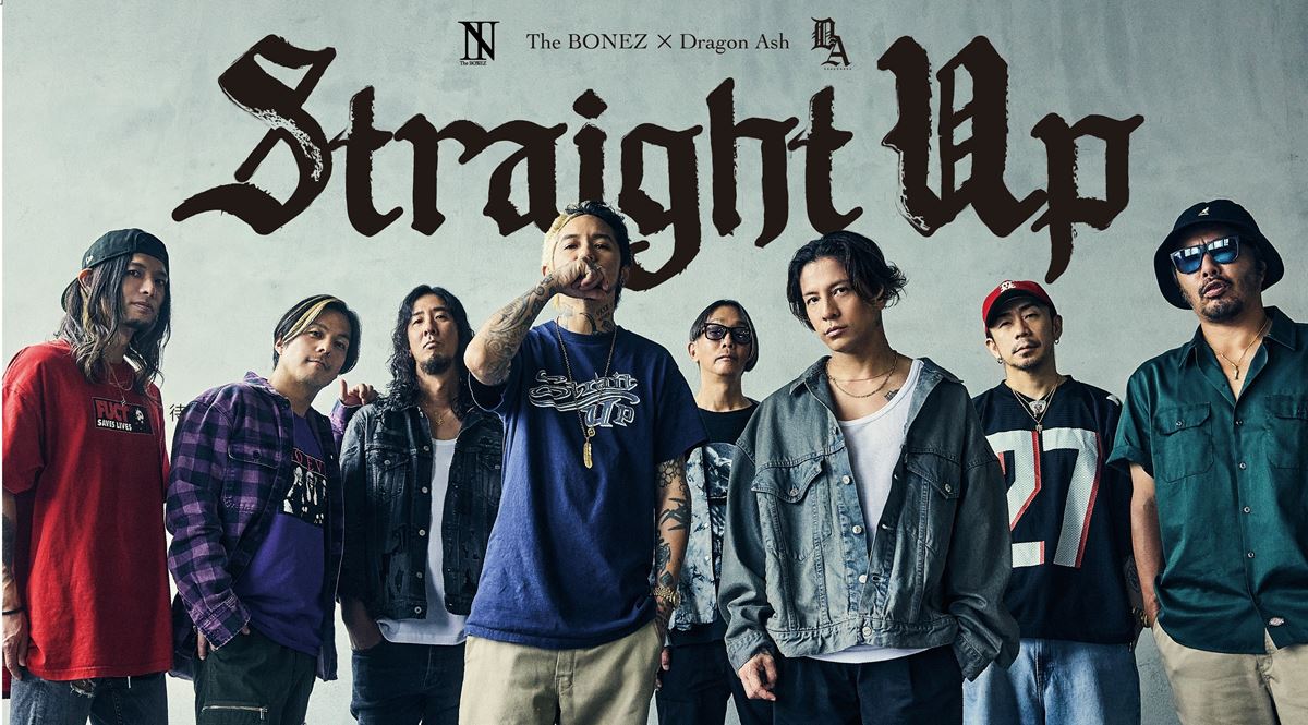 The BONEZ × Dragon Ash、未発表コラボ曲を含むツアー会場限定シングル「Straight Up e. p.」発売決定