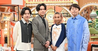 間宮祥太朗、スタジオゲスト「なのに」司会を担当スムーズな進行で司会者の才能を発揮＜「ニノなのに」＞