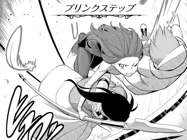 【漫画】転生先の迷宮で元上司のピンチに遭遇。強力な魔物の攻撃をスキルでかわすが…