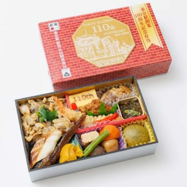 JR東日本クロスステーション、「東京駅開業110周年記念弁当」を発売