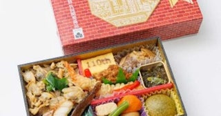 JR東日本クロスステーション、「東京駅開業110周年記念弁当」を発売