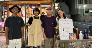 父の看取りと二拠点生活の経験で”カジュアルな福祉”が必要と気づいた。馬場未織さん、商店街で無料コーヒーと血圧測定、介護トークの飲み会など新たな支え合い