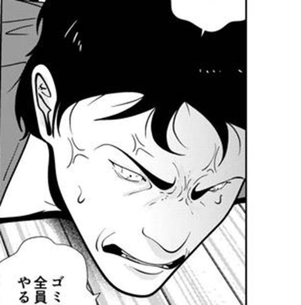 【実話】DV夫｢ヒメカのやろぉ｣｢役立たずのグズ女｣→包丁を振り回して警察に取り押さえられた夫から夜逃げした女性の消えない傷【作者に聞く】