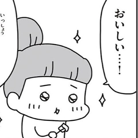 まさかこんなものが食べられるなんて！311で被災したママが感動した食べ物とは