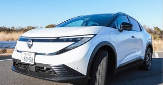 EVの先駆者、日産「リーフ」が新型にチェンジ！ “今日イチショット”並みにかっ飛ばせる走りに驚愕!?