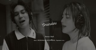OmoinotakeとSEVENTEEN・JEONGHANのコラボ曲REC映像をプレミア公開