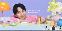 M！LK吉田仁人が「カラリア」アンバサダー就任＆ソロ曲使用のWebCM公開！メイキングやインタビューも