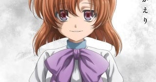 「ひぐらしのなく頃に」新作TVアニメ製作決定保志総一朗らメインキャスト続投、制作はスタジオディーン