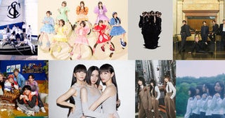 MISAMO、MADEIN、CUTIE STREET、『CDTVライブ！ライブ！』出演決定！