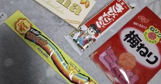 「これで5380円なのやばい」板チョコ、梅ねり、日本一きびだんご...身近な駄菓子並ぶ写真に671万インプ