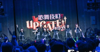 AsIs［歌舞伎町 UP GATE↑↑2025ライブレポート］激しさと優雅さが交錯する7人の表現が切り拓いた幕開け