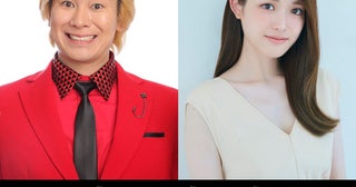 映画『ディスクロージャー・デイ』オフィシャルメッセンジャーにカズレーザー＆松村沙友理が就任