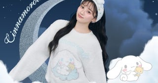 乃木坂46・川﨑桜がおやすみさくたんルックを披露！SNIDEL HOMEから「シナモロール」とのコラボアイテムが登場
