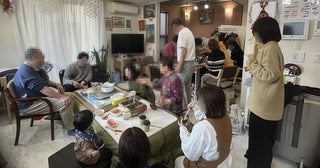 高齢者の”孤独死”なくしたい！ カギは「シェアハウス」「二拠点居住」、不動産会社イチイが孤独・孤立に挑む