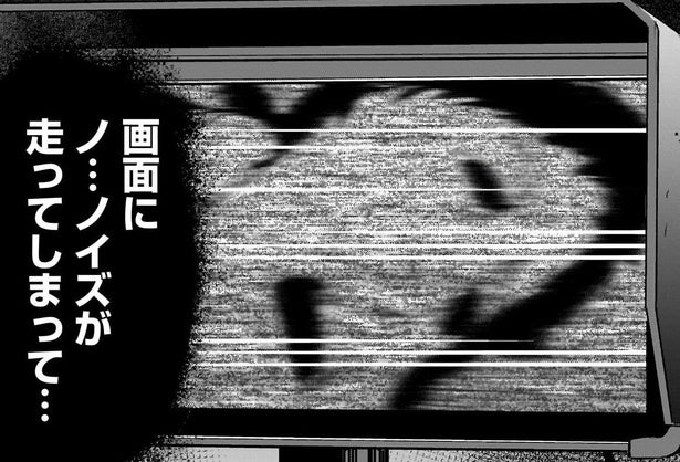 ラストで戦慄した」ホラー映画の撮影時に起こった“こっくりさん