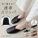 ＜授業参観が怖い…＞2日前から緊張するママたちへ。ちょうどいい距離感の見つけ方