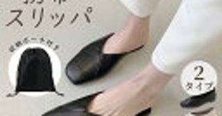 ＜授業参観が怖い…＞2日前から緊張するママたちへ。ちょうどいい距離感の見つけ方