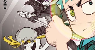 ＜運命の巻戻士＞次世代の新星・小村将＆上田麗奈ら実力派声優陣が出演へ迫力のティザービジュアル＆PV公開