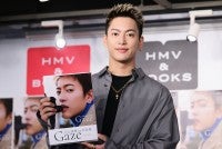 三山凌輝、1st写真集発売に喜び朝ドラ出演も回想「すごくいい出会いだった」